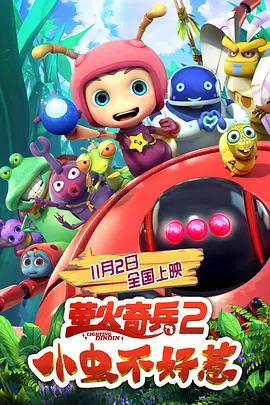 国产亚洲精品色一区