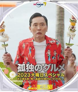 手机在线成人精品视频网