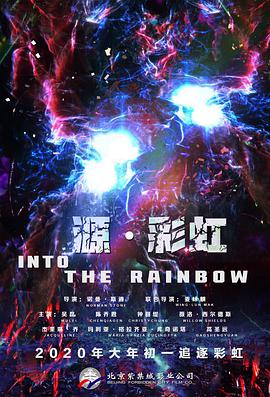桐谷茉莉在线