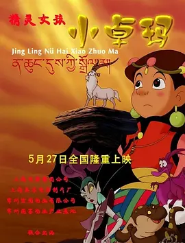 在线观看尤物视频