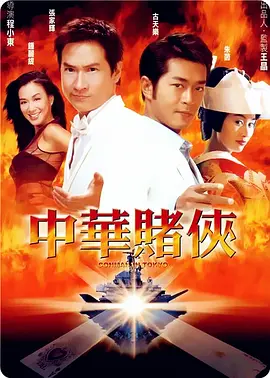 99久久免费午夜国产精品