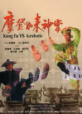 国产在线伊人
