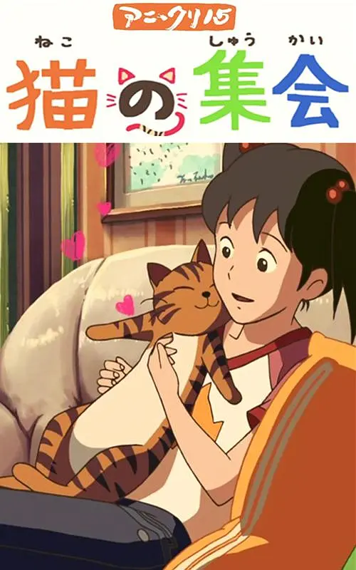 欧美三区免费完整视频在线观看