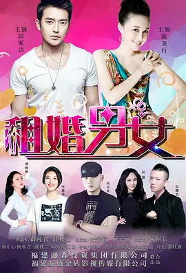 国产精品免费在线播放