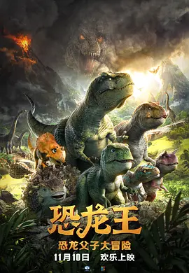 欲奴 第一季 未删减