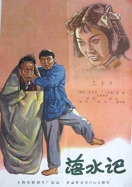 在线视频日韩欧美