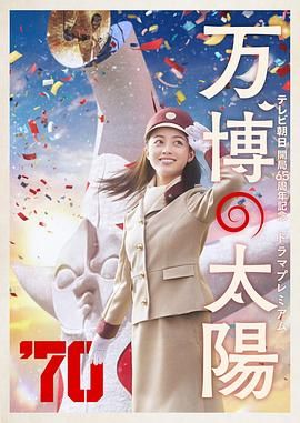 国产精选视频在线观看