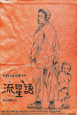 久久精品国产一区二区三区日韩