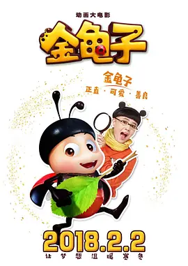 森泽佳奈中文字幕