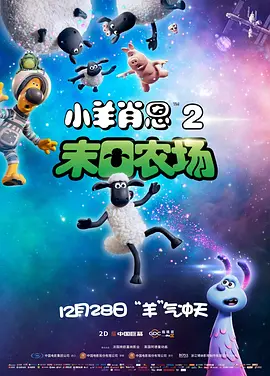 母亲诱惑2