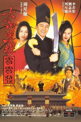 日韩精品综合
