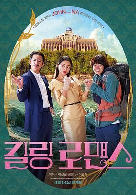 亚洲国产精品麻豆