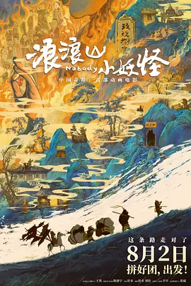 亚洲电影在线