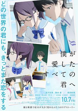 日韩欧美在线视频一区二区
