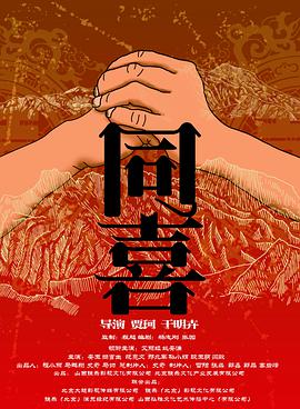 日本一区二区三区在线观看
