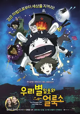 久热中文字幕在线精品首页