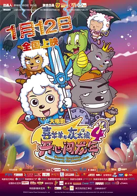 午夜亚洲视频