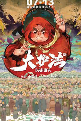 亚洲国产精品久久久久久