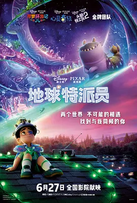 日本精品卡二卡三卡四卡2021