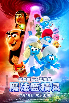 伦理天堂eeuss