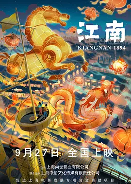 国产刺激视频
