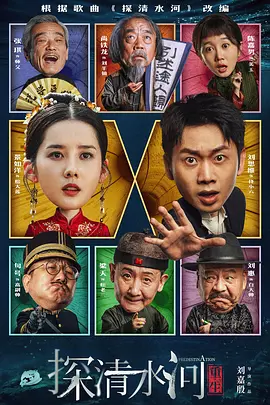 林淑娟