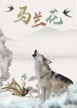 欧美中文综合在线视频