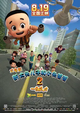 精品久久久久久中文字幕女