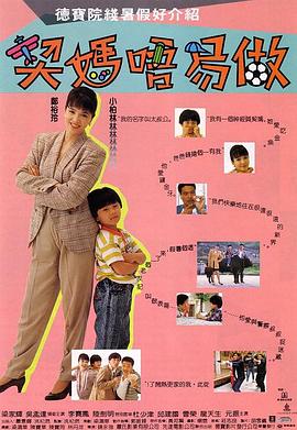 狠狠se