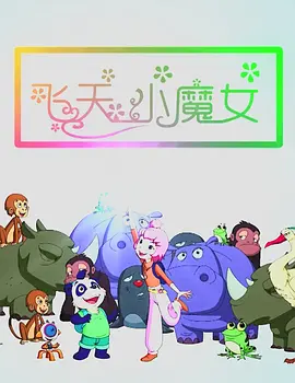 欧美精品亚洲二区