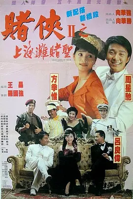 69av在线视频