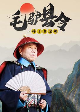 爱的健身房