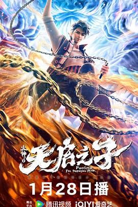 不卡一区二区在线观看