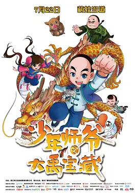 国产丰满麻豆videossexhd