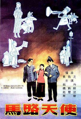 雷电将军裸体被羞羞网站