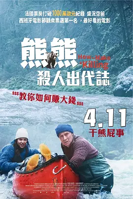 惊弦连续剧