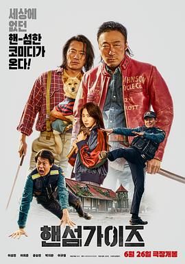 久久久久久国产精品三级玉女聊斋