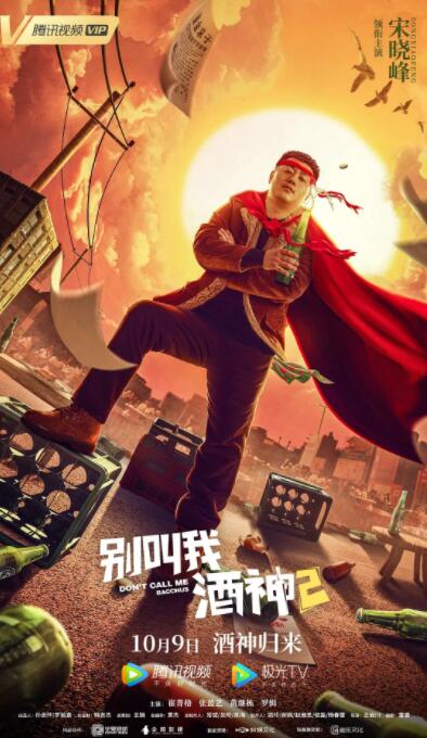 91传媒在线播放