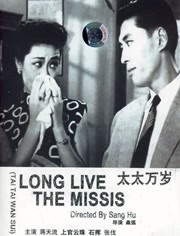 伊人精品视频在线观看