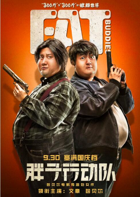 在线精品福利视频你懂的