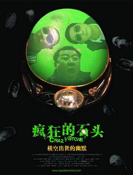 五月开心99