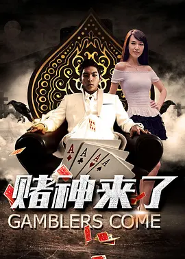 精品久久久久久久一区二区手机版