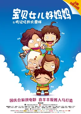 精选久久