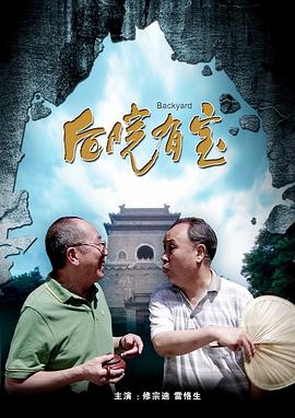 香蕉免费一区二区三区在线观看