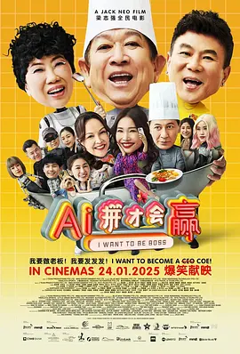 深夜成人性视频免费看