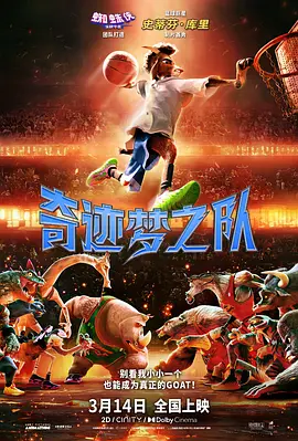 亚洲人成在线播放