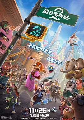 xxxxxx国产精品视频