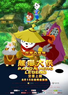 午夜人体视频