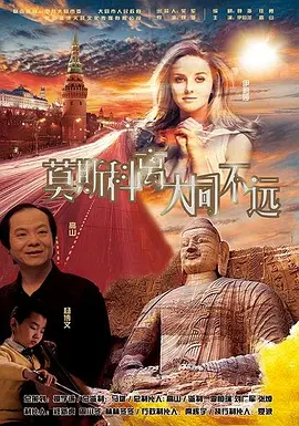 一区二区三区国产美女在线播放