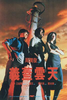 久久综合香蕉